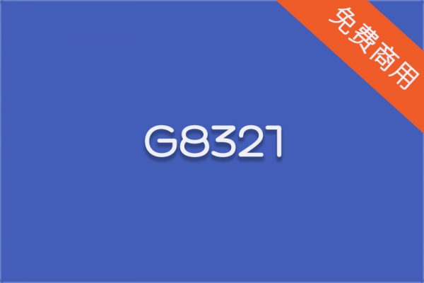 【G8321】适用医院标志丨海报标题丨专科医院的英文字体