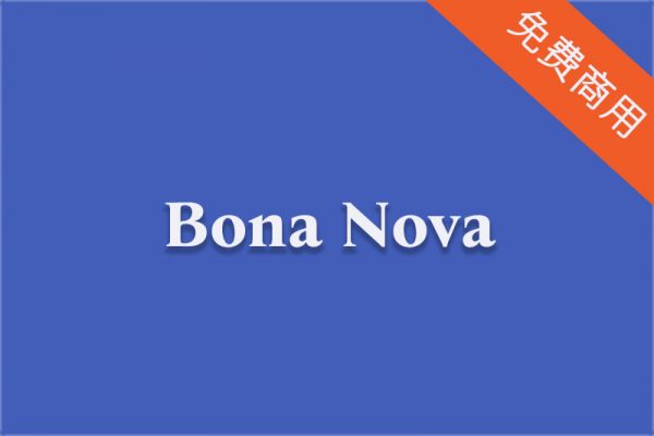 【Bona Nova】适用医院标志丨海报标题丨医疗诊所丨英文字体
