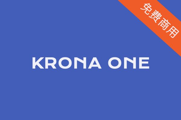 【Krona One】适用医院标志丨海报标题丨医疗诊所丨英文字体