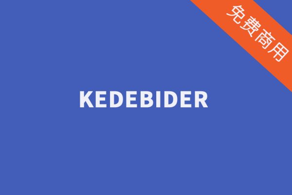 【Kedebider】适用医院标志丨海报标题丨医疗诊所丨英文字体