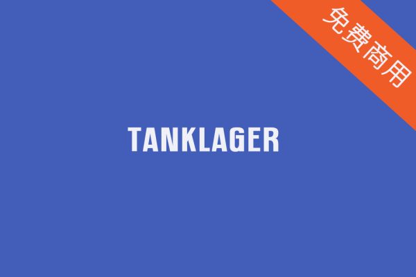 【Tanklager】适用医院标志丨海报标题丨医疗诊所丨英文字体