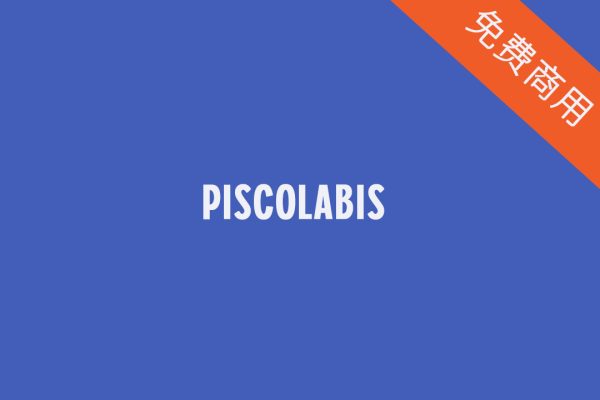【Piscolabis】适用医院标志丨海报标题丨医疗诊所丨英文字体